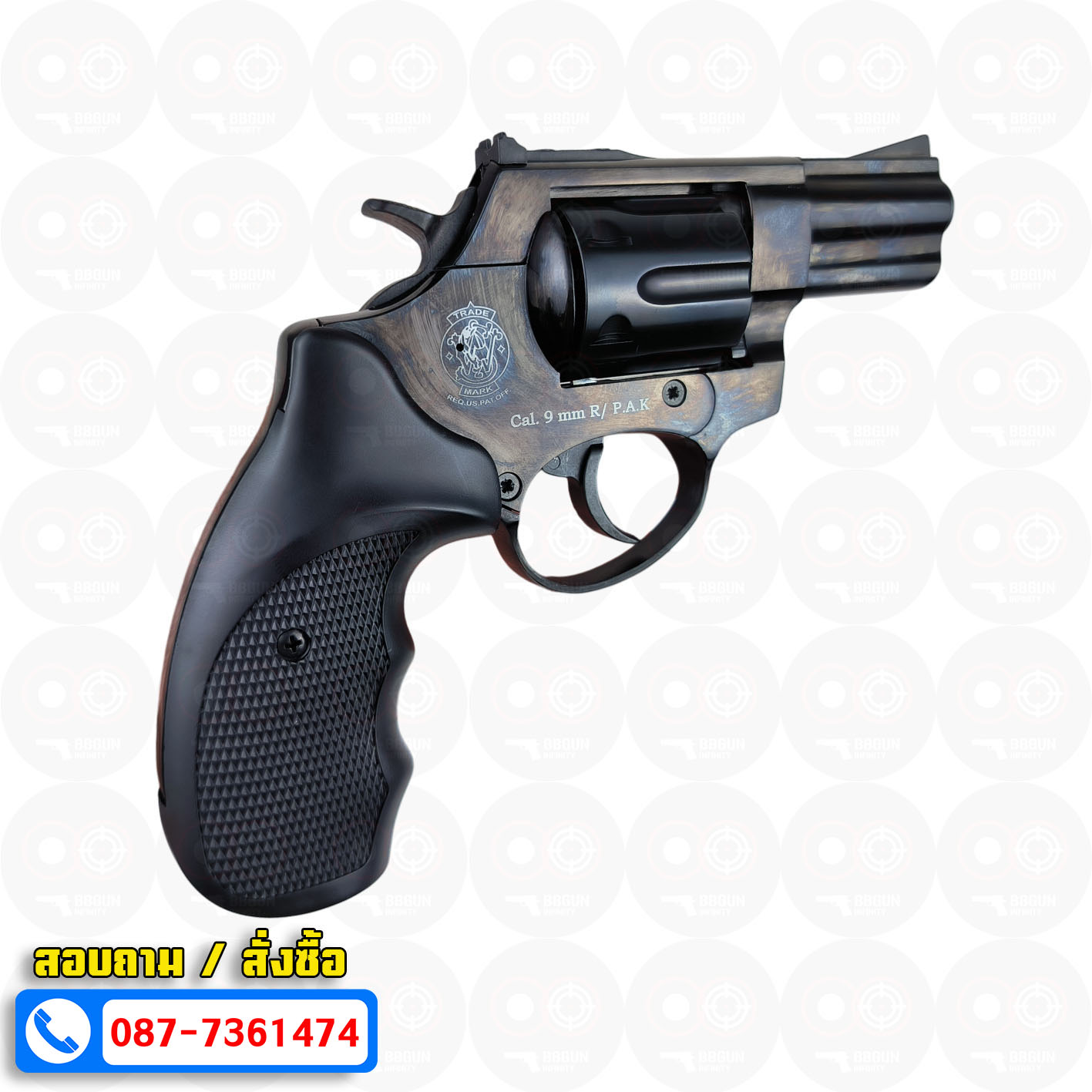 EKOL VIPER 2.5" BLACK แบลงค์กัน ลูกโม่ 2.5 นิ้ว สีดำ Smith & Wesson Revolver BLANK GUN