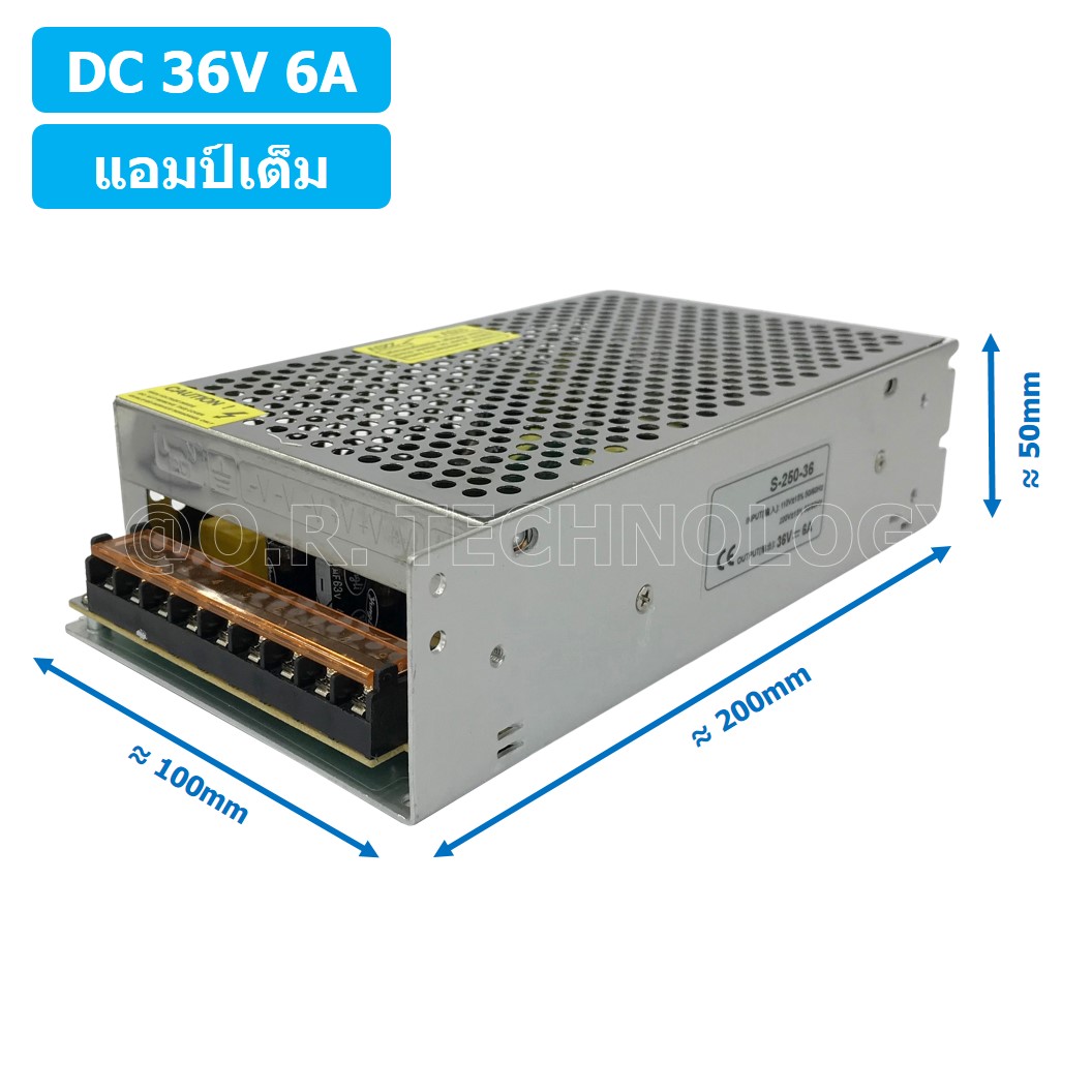 (1ชิ้น) S-250-36 36VDC 6A สวิตชิ่งเพาเวอร์ซัพพลาย แหล่งจ่ายไฟ ตัวแปลงไฟ Switching Power Supply แอมเต็ม DC 36V