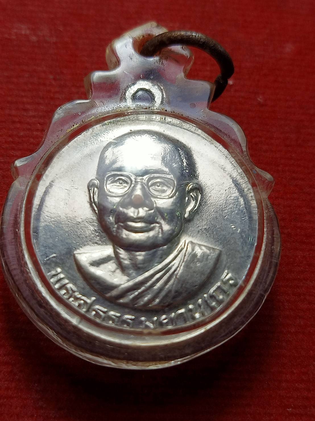 เหรียญ ร. 9 หลังหลวงพ่อฤาษีลิงดำ ทำบุญถวายพระราชกุศล ปี 2530 (SKU-12894)