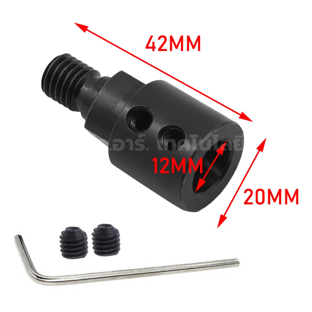 CP-J Ø5-14mm คัปปิ้ง ข้อต่อเพลา หัวเกลียว M10 Adapter Saw Blade Connecting Rod Shaft Coupling คัปปิ้งหัวเกลียว หัวแปลงแกนเป็นเกลียว ตัวยึดแกนมอเตอร์ ข้อต่อเพลา ข้อต่อแกนมอเตอร์ 5mm/6mm/6.35mm/8mm/10mm/12mm/14mm