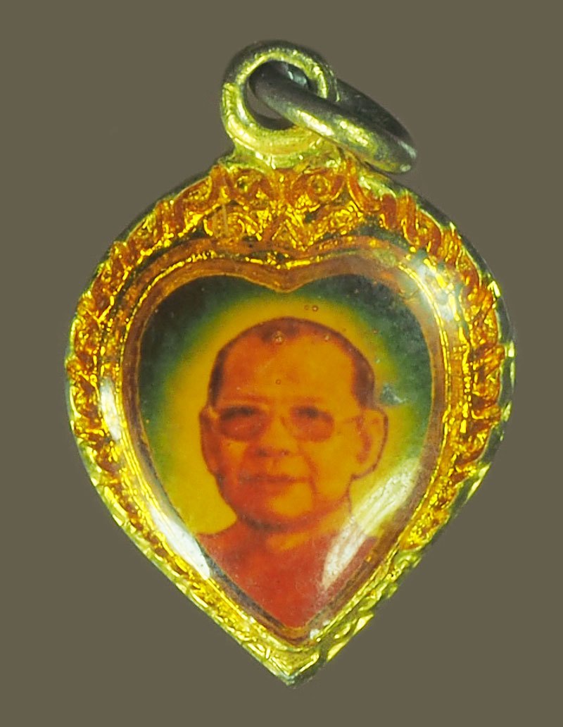 *39690 ล็อกเก็ตรูปหัวใจ หลวงพ่อฤาษีลิงดำ วัดท่าซุง ปี 2528 อุทัยธานี 91