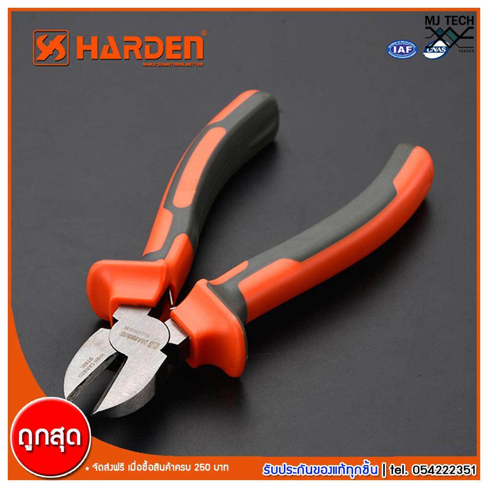 Harden คีมสำหรับตัดสายไฟ คีมปากตัด ขนาด 6 นิ้ว รุ่น 560166