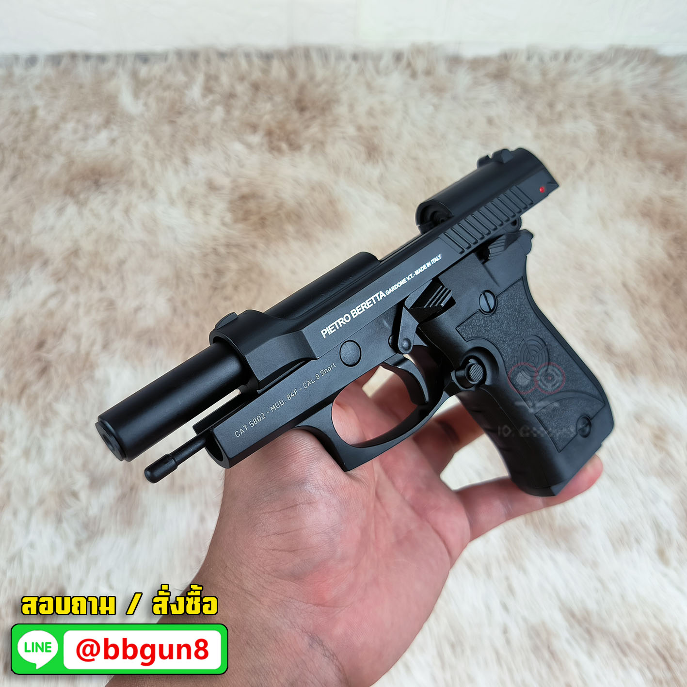 BLANKGUN NIKSAN NKS-84 สีดำ BARETTA M84 แบลงค์กัน (แถมกล่องใส่ปืน แม็กกาซีน 2 อัน)