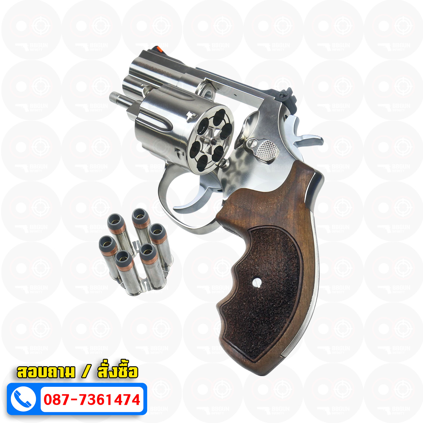 บีบีกัน ลูกโม่ 2.5 นิ้ว ARES Revolver 2.5" Model ระบบแก๊ส Co2 BB GUN