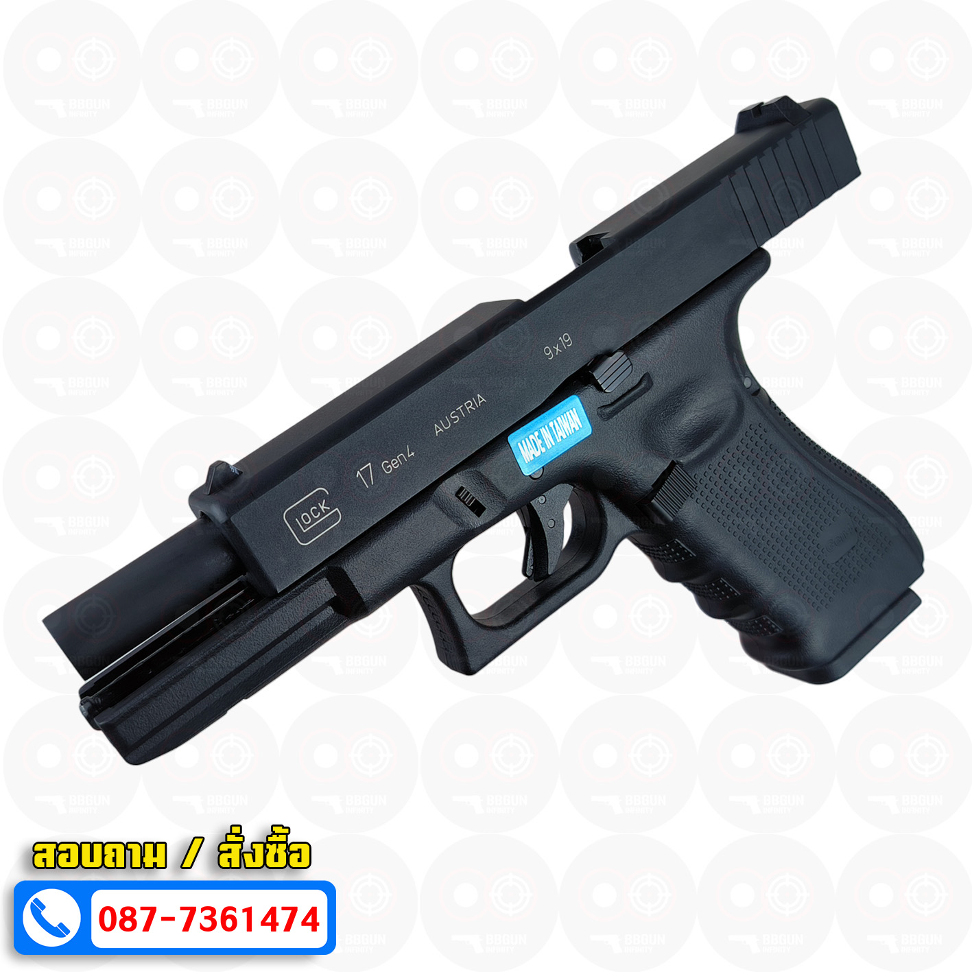 บีบีกันอัดแก๊ส WE Glock 17 Gen 4 สีดำ BB GUN
