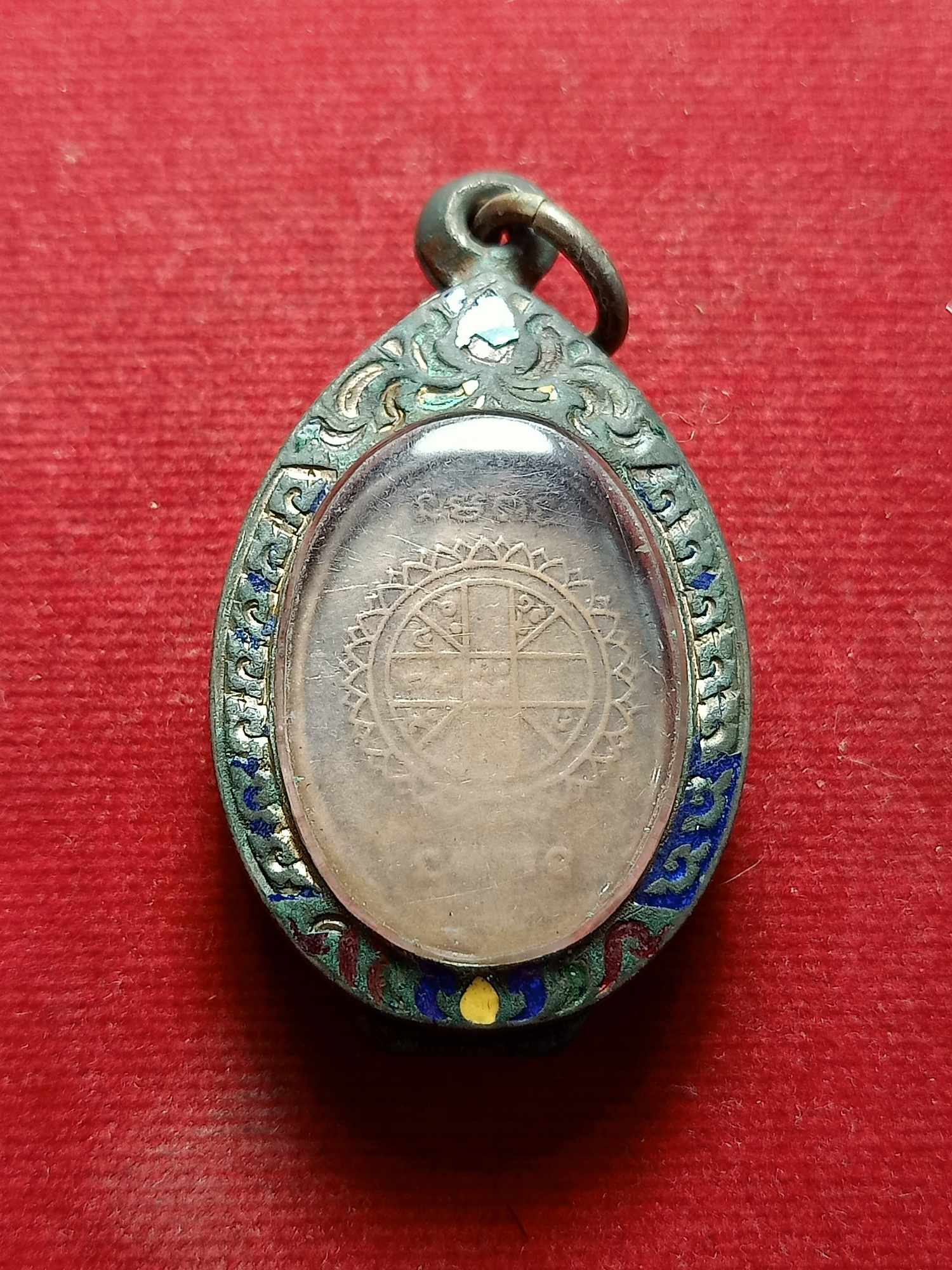 เหรียญหลวงปู่คำมี หลังยันต์ดวง วัดถ้ำคูหาสวรรค์ จ.ลพบุรี (SKU-04008)