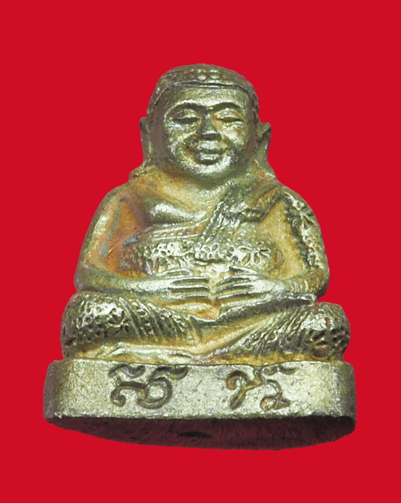 *33426 พระสังกัจจายณ์ ครบ 5 รอบ มหาราชินี สำนักนายกรัฐมนตรี จัดสร้าง เนื้่อเงิน 8
