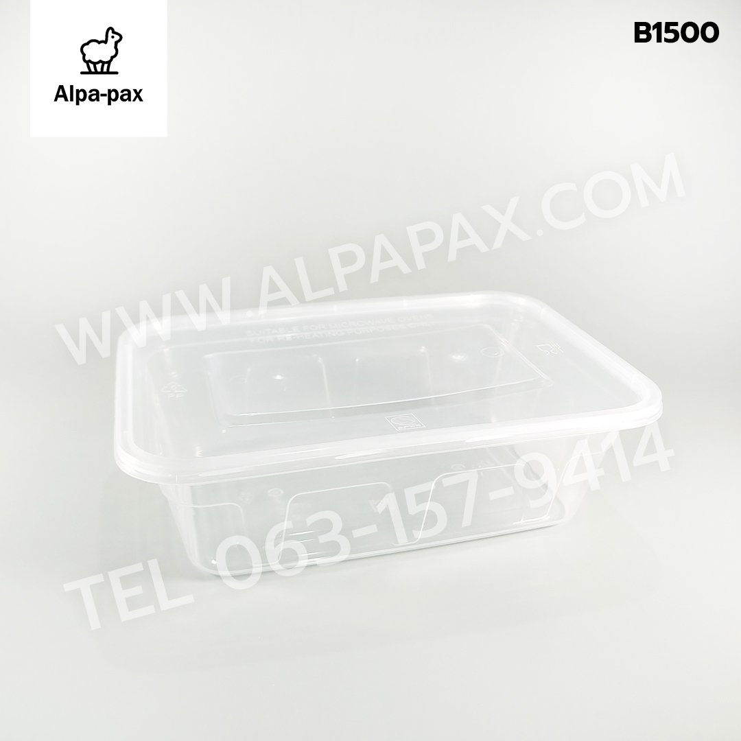 B1500กล่องอาหารพลาสติก+ฝา 1500ml. (ลัง 150ใบ) กล่องไมโครเวฟ กล่องข้าว กล่องอาหาร กล่องใส่อาหาร กล่อง 1 ช่อง