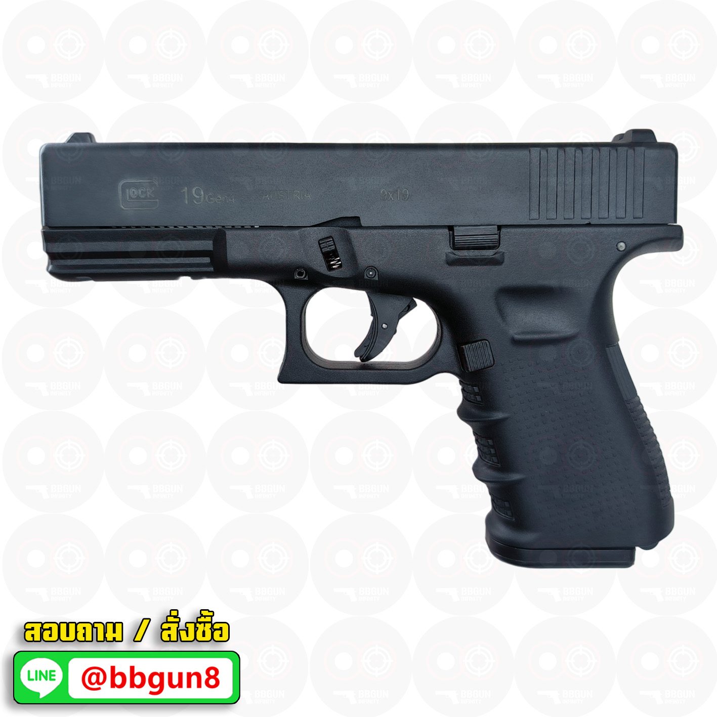 แบลงค์กัน RETAY GLOCK 19C Gen 4 ดำ เจาะพอร์ต BLANKGUN ( 2 แม็กกาซีน + กล่องใส่ปืน)