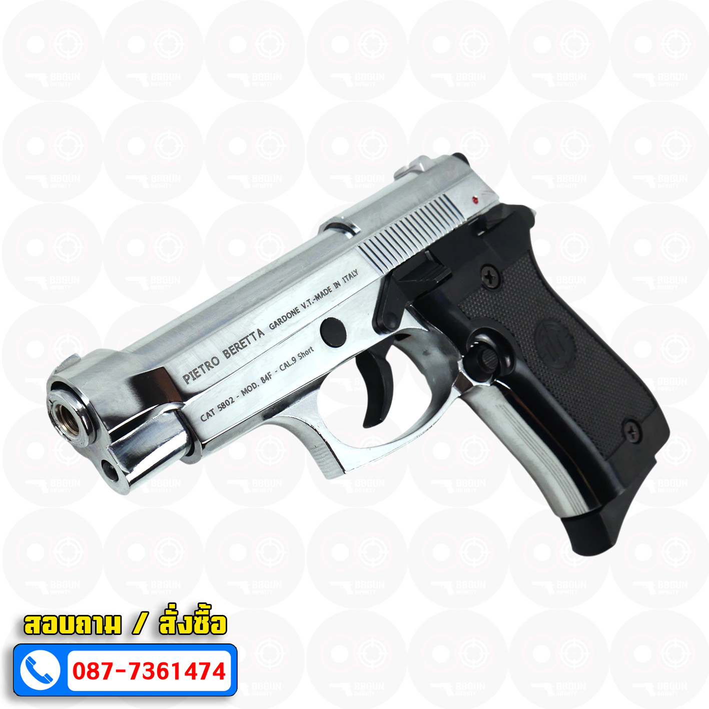 BLANK GUN RETAY M84 FS สีเงินเงา แบลงค์กัน 2 แม็กกาซีน BERETTA M84 บาเร็ตต้า m84