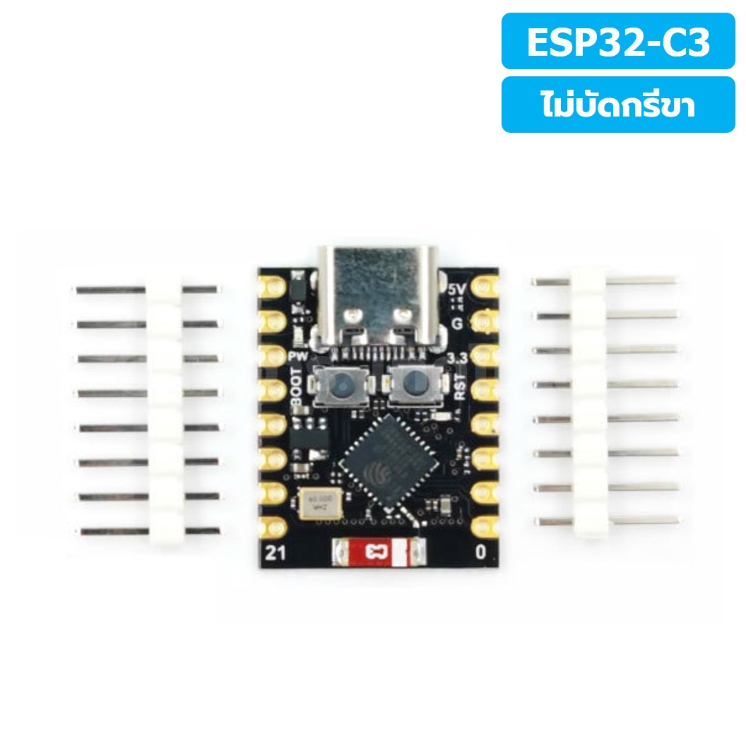 CB020 บอร์ด ESP32-C3 แบบไม่บัดกรีขา ESP32 Super Mini Wifi Bluetooth board ESP-32