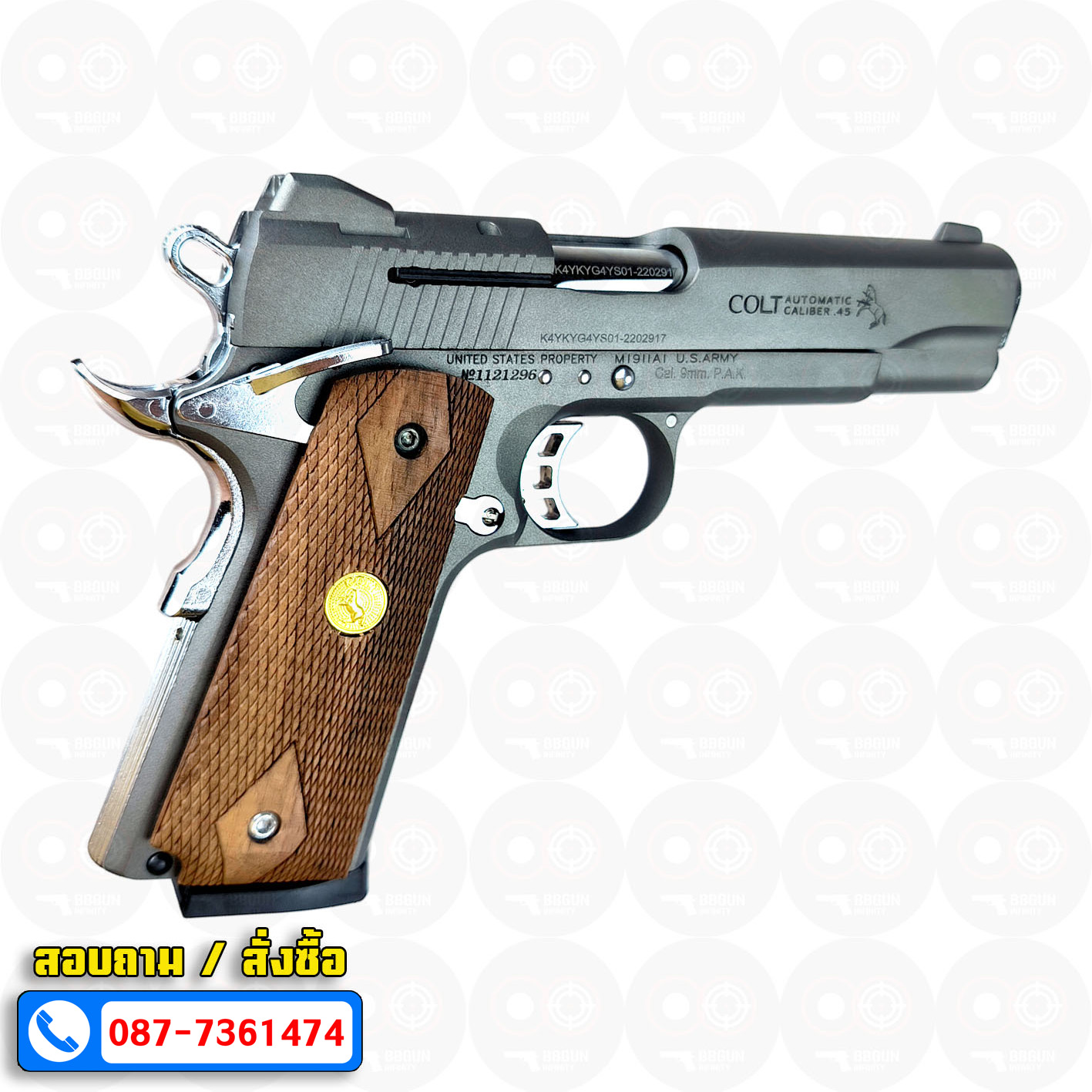 แบลงค์กัน KUZEY M1911 ลำ 5 นิ้ว COLT'S MK IV SERIES'70 blank gun สีสโม๊ค (smoke) ด้ามไม้