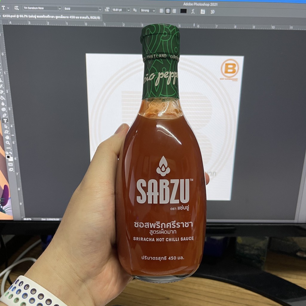 แซ่บซู่ ซอสพริกศรีราชา สูตรเผ็ดมาก 450 มล ขวดแก้ว Sabzu Sriracha Hot Chilli Sauce 450 ml. Glass Bottle