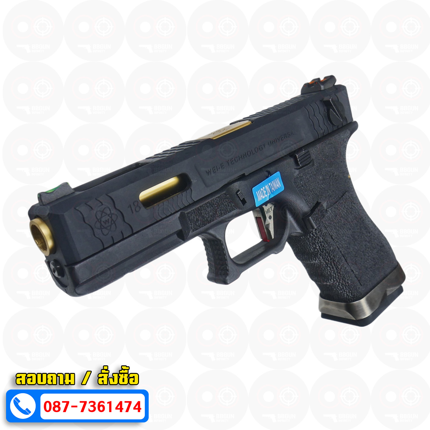 บีบีกันอัดแก๊ส WE Glock 18 G-Force T1 เฟรมดำ สไลด์ดำ ท่อทอง BB GUN