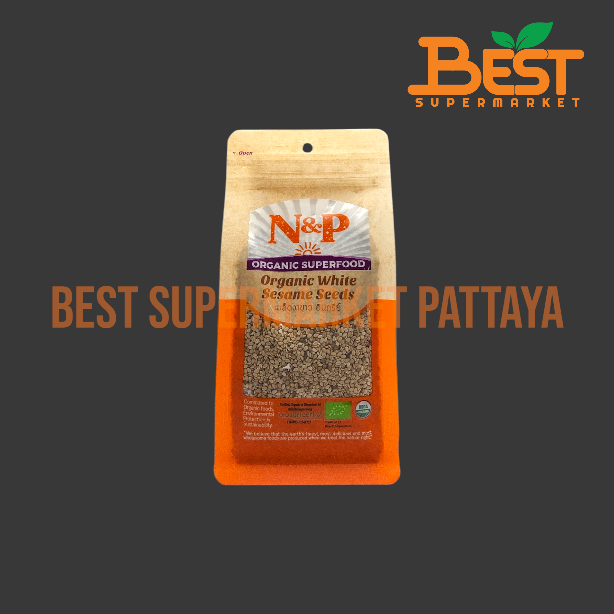 N&P เมล็ดงาขาว อินทรีย์ 250 กรัม.Organic White Sesame Seeds . 250 g.