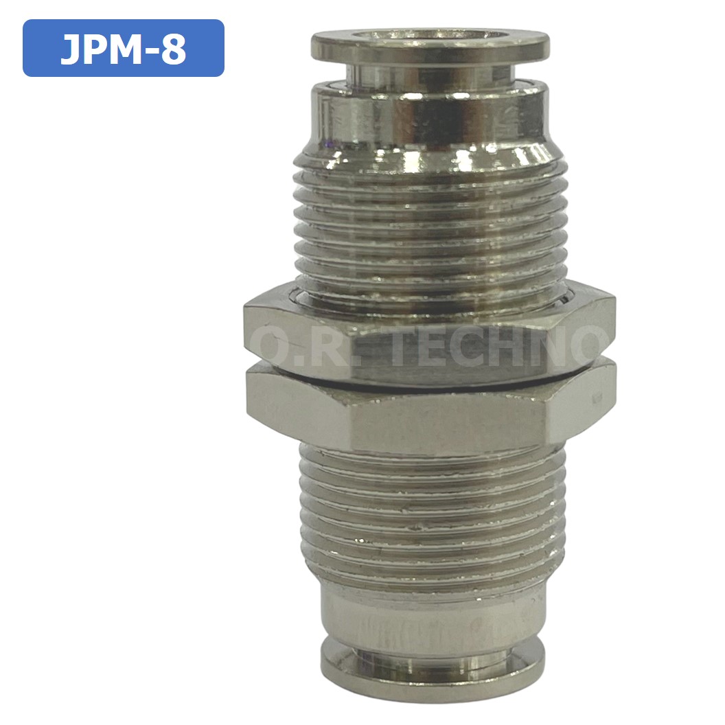 (1ชิ้น) JPM-8 ข้อต่อลม สแตนเลส 2ทาง เกลียวนอก STAINLESS 2 Way Bulkhead Union JPM Pneumatic Air Connector Fitting ข้อต่อลมสแตนเลส สำหรับ สายลม 8x5mm