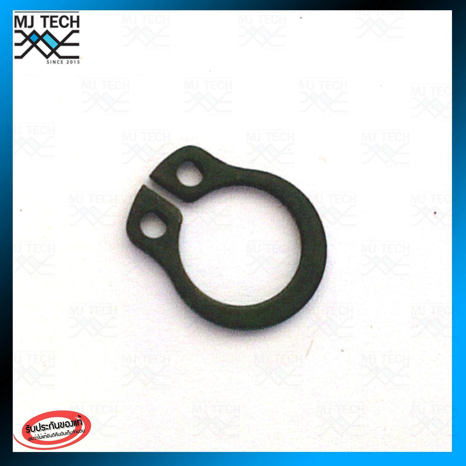 HITACHI #08 อะไหล่ปั๊มน้ำ แหวนล็อคใบพัดเล็ก สำหรับรุ่น EX,GP,GX