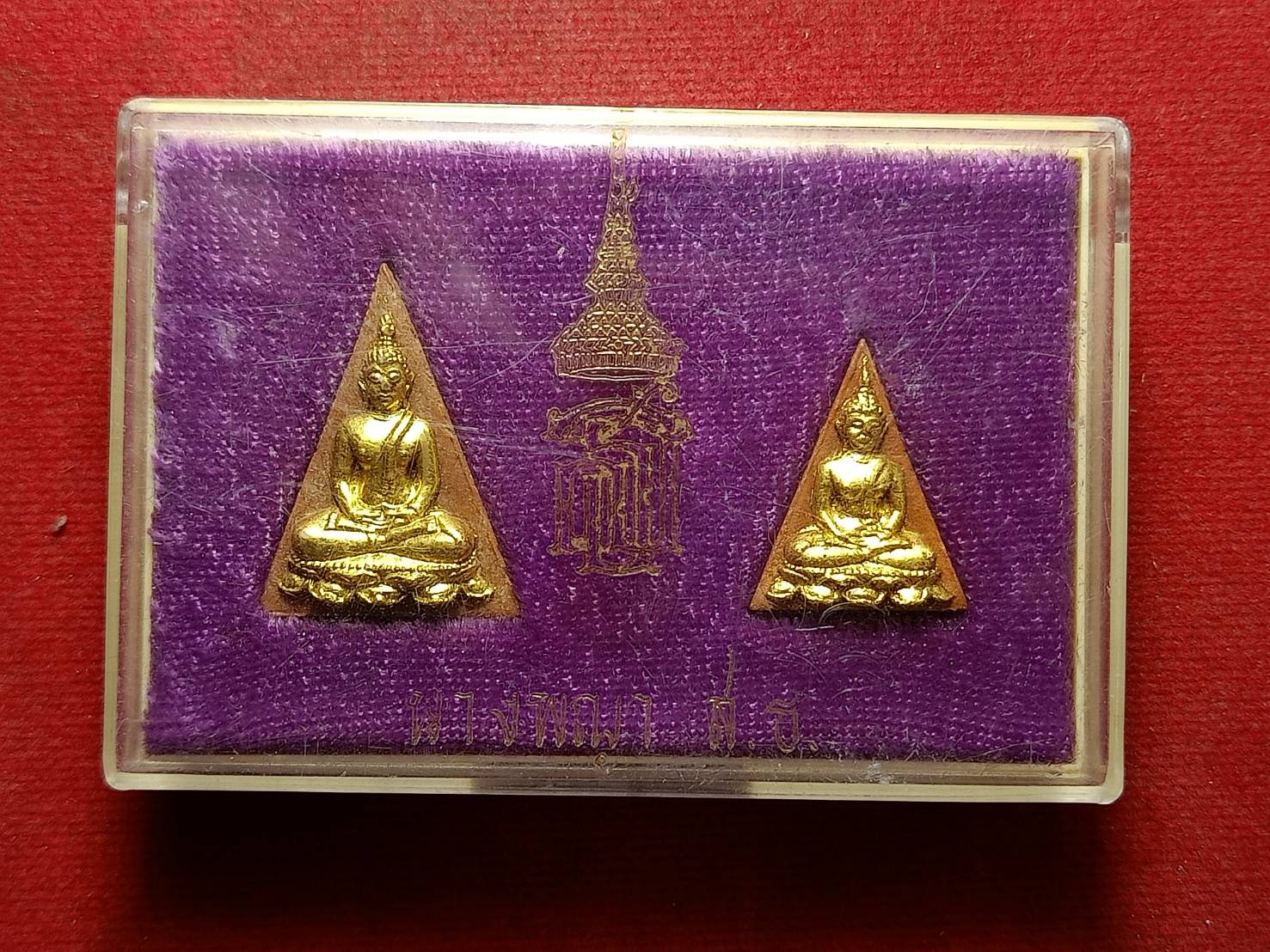 สมเด็จนางพญา ส.ธ. พิมพ์ใหญ่+พิมพ์เล็ก วัดบวรนิเวศ กทม.พร้อมกล่อง (SKU-10270)
