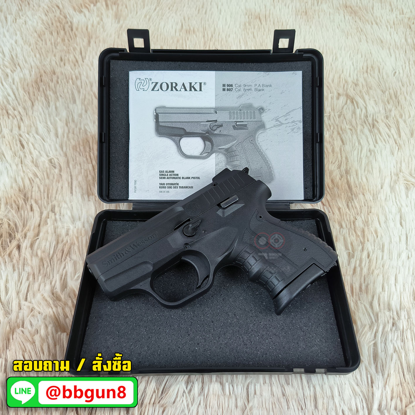 แบลงค์กัน zoraki M906 TD Smith & Wesson Blank Gun สีดำ