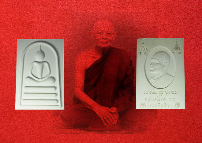 *32406 พระสมเด็จขนาดใหญ่จัมโบ้ แพหมื่นล้าน วัดพิกุลทอง สิงห์บุรี กล่องเดิม 82