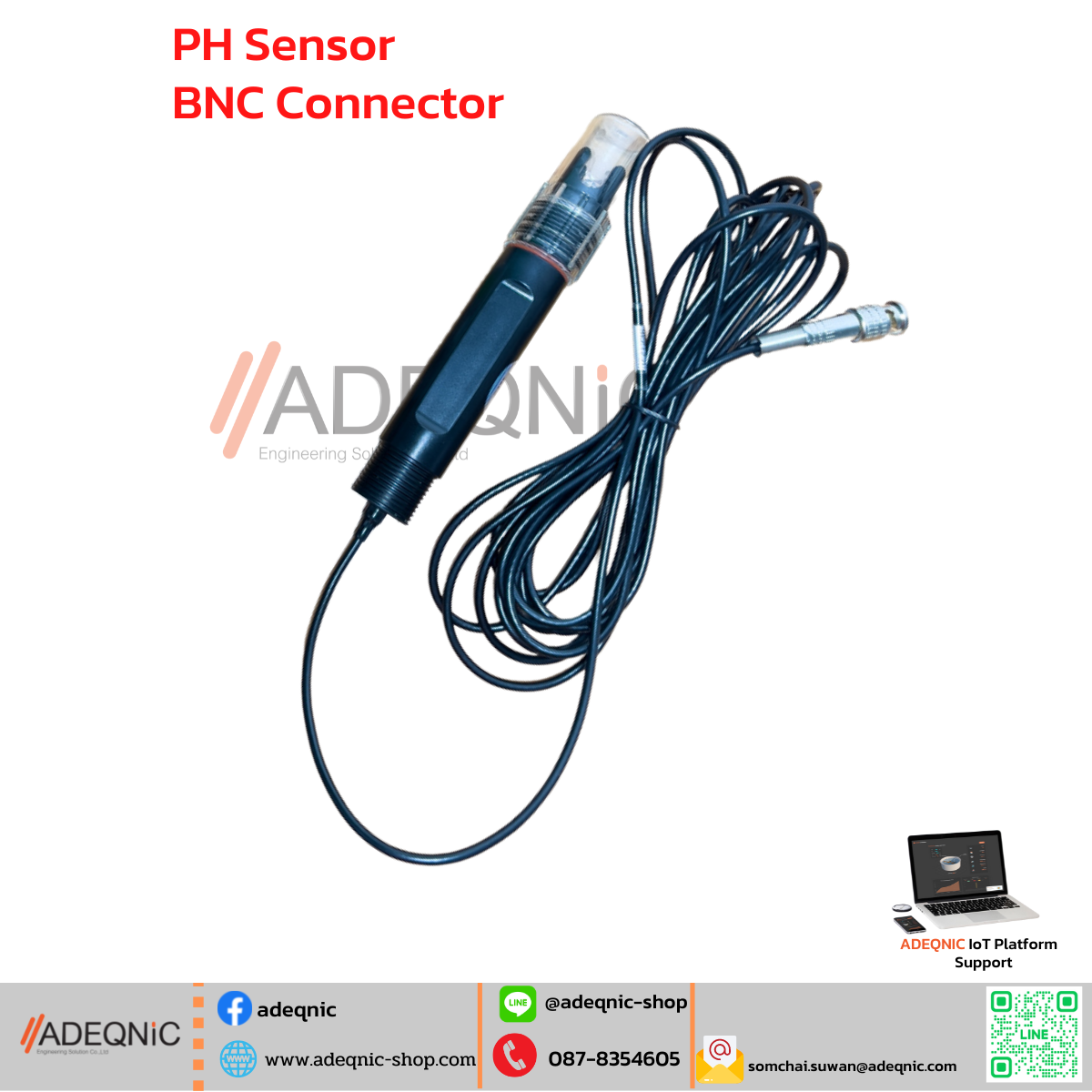 S201.2-pH Temperature Transmitter & PH Sensor (RS485)