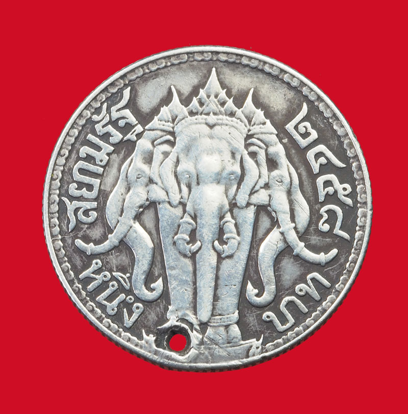 *32467 เหรียญในหลวงรัชกาลที่ 6 ราคาหน้าเหรียญ 1 บาท พ.ศ. 2458 เนื้อเงิน 10.1