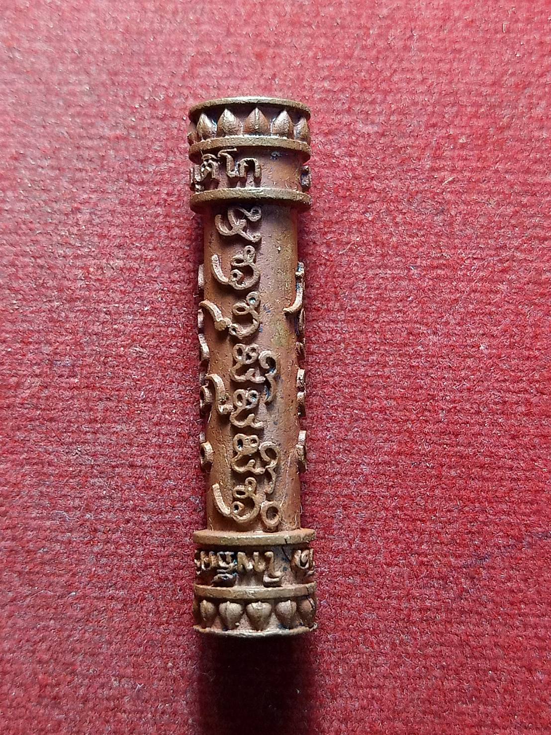 ตะกรุดหลวงปู่สอ ขันติโก ขนาด 1.5 นิ้ว วัดโพธิ์ศรี จ.นครพนม (SKU-13123)