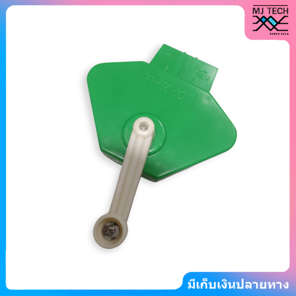 เครื่องกรอเทป ม้วนวิดีโอ แบบมือหมุน ยี่ห้อ Rysonic Model 338 Item ยุค 90 (คละสี)