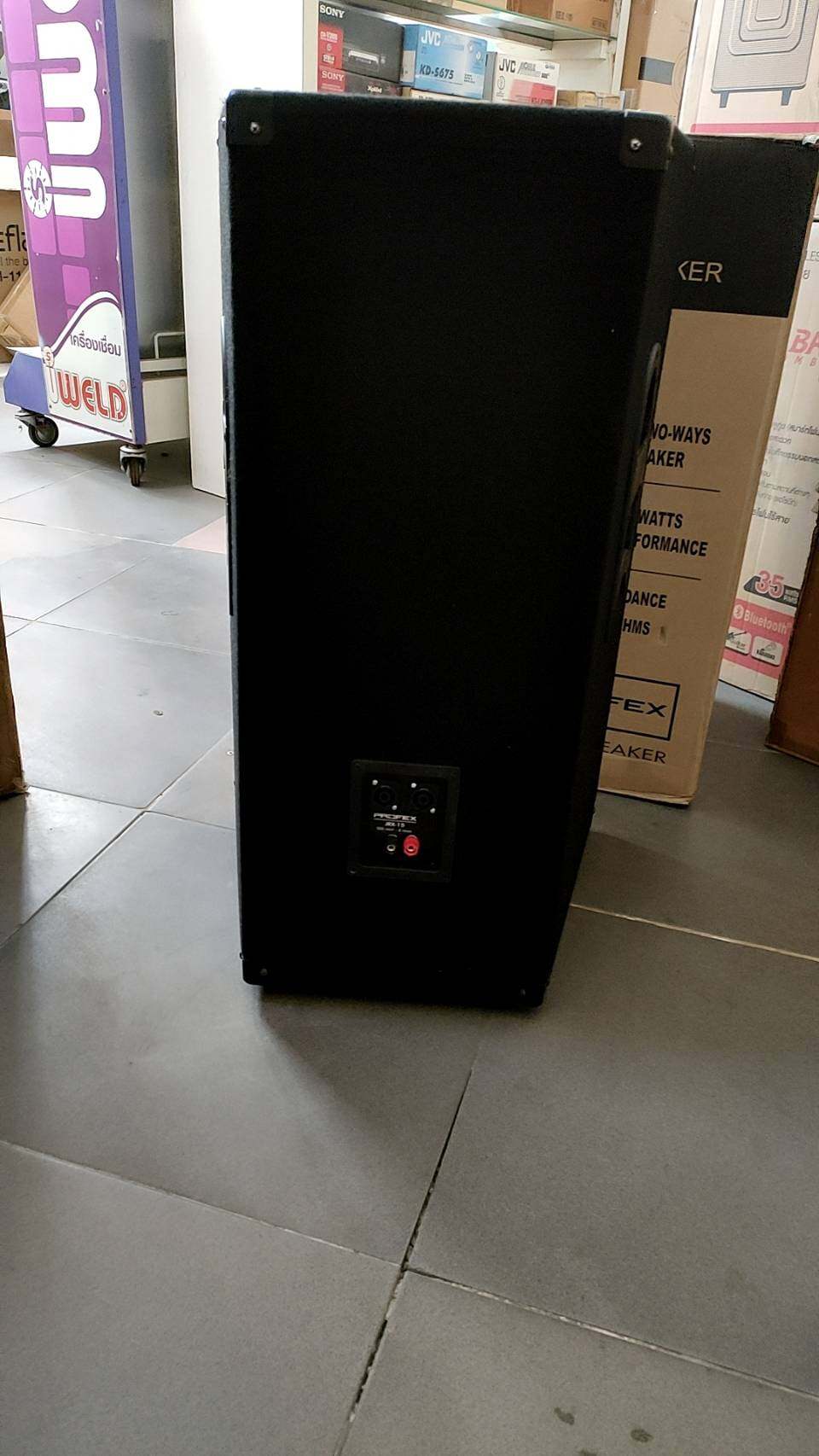 PROFEX JRX 15 ราคา /ใบ