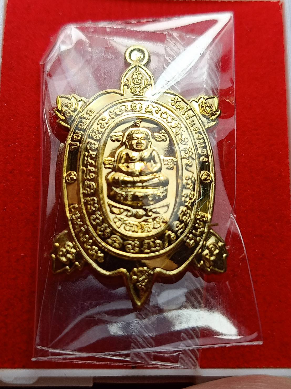 เต่าหลวงปู่หลิว รุ่นมีกำไร วัดไร่แตงทอง จ.นครปฐม ปี 2563 พร้อมกล่อง (SKU-10998)