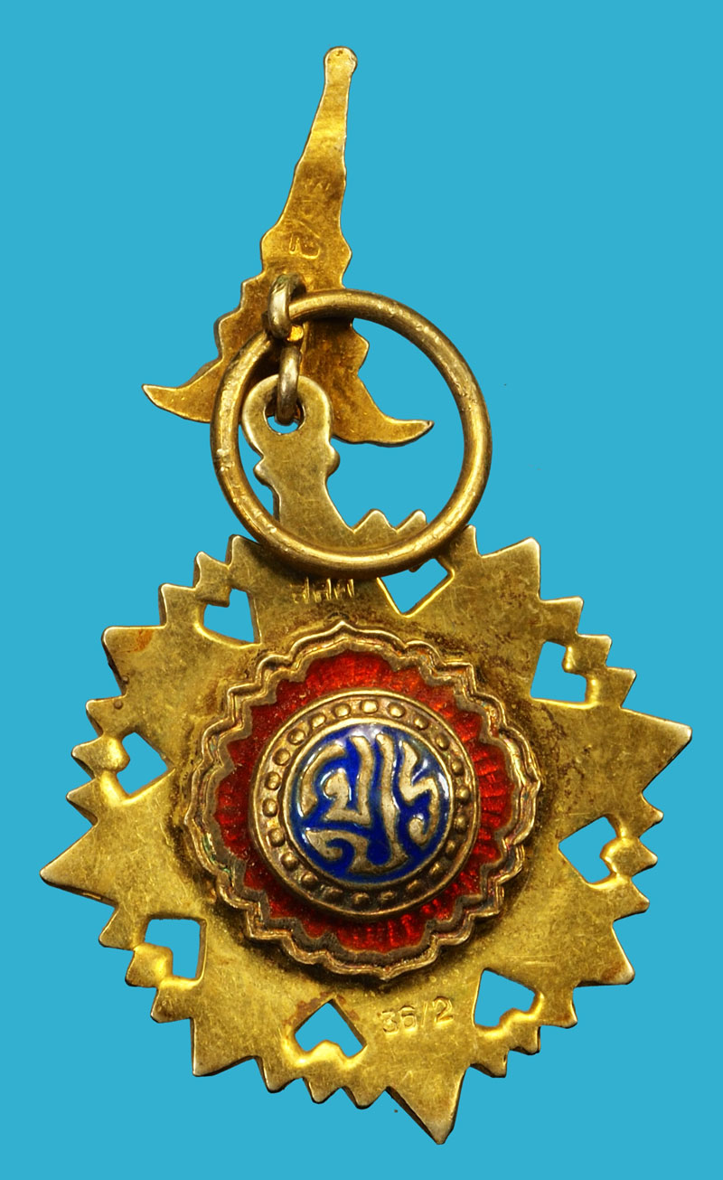 *36310 เหรียญเครื่องราชลงยา ไม่มีแพรเเถบ ไม่มีกล่อง 16