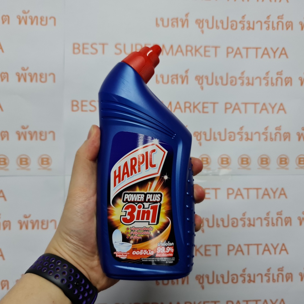 ฮาร์ปิค เพาเวอร์ พลัส ผลิตภัณฑ์ทำความสะอาดโถสุขภัณฑ์ 450 มล. Harpic Power Plus 450 ml.