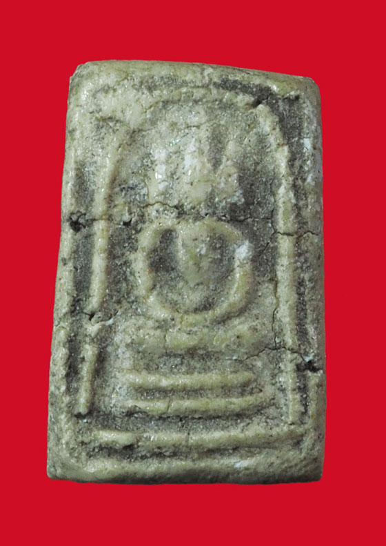 ขายแล้ว*33170 พระสมเด็จคะแนนหลังตราแผ่นดิน หลวงปุ่นาค วัดระฆังโฆษิตราราม กรุงเทพ 9