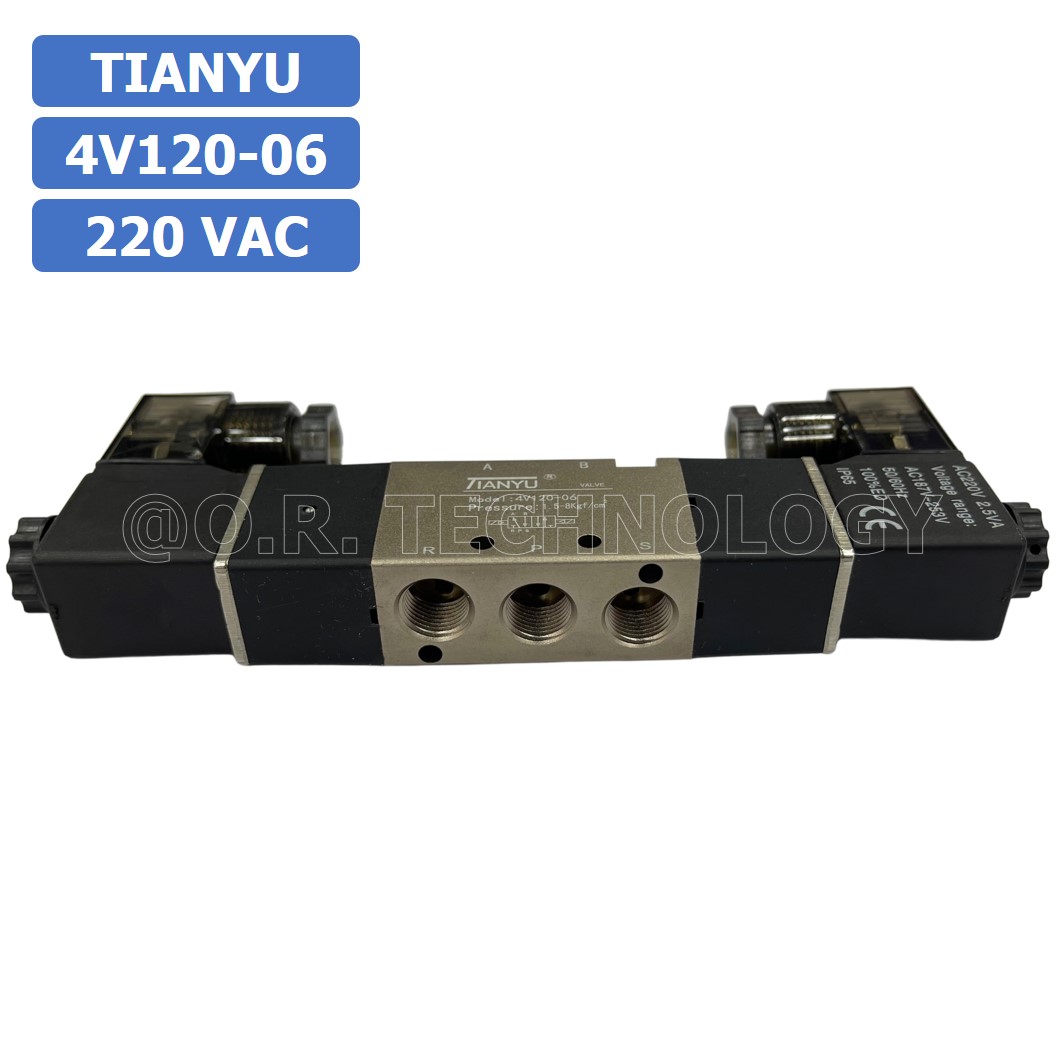 (1ชิ้น) 4V120-06 220VAC โซลินอยด์วาล์ว คอยล์ 2 ข้าง Double coil Solenoid Valve Pneumatic TIANYU