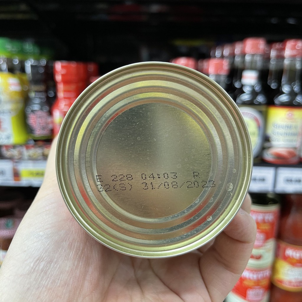 มุตติ มะเขือเทศปอกเปลือกในน้ำมะเขือเทศ น้ำหนักสุทธิ 400 กรัม Mutti Peeled Tomatoes Net Weight 400 g.