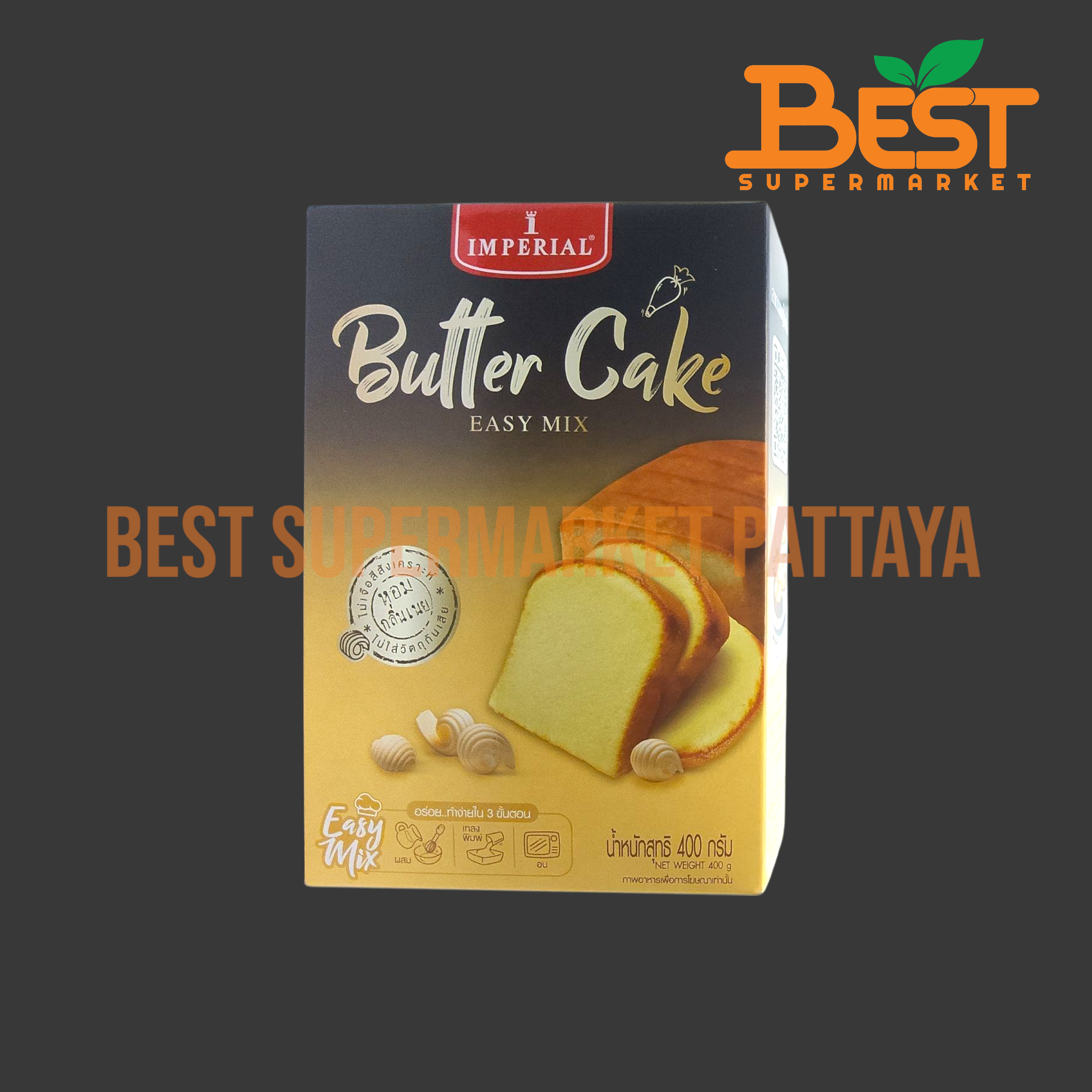 อิมพีเรียล แป้งสำเร็จรูป สำหรับทำบัตเตอร์เค้ก 400 กรัม Imperial Butter Cake Easy Mix 400 g.