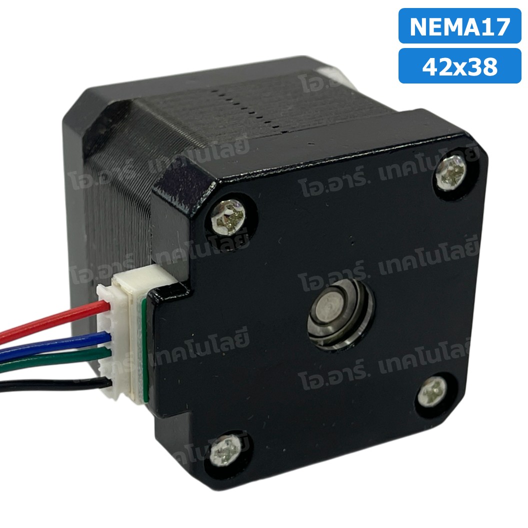 NEMA17 42x38 สเต็ปเปอร์มอเตอร์ พร้อมสาย Stepper Motor NEMA17 with cable 1000mm สเต็ปปิ้งมอเตอร์ Stepping Motor สเตปมอเตอร์ Step motor