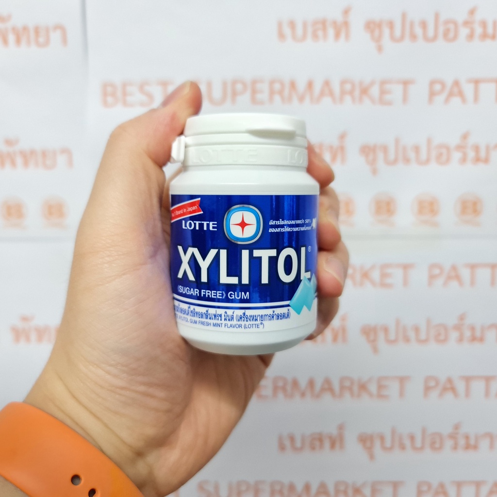 ลอตเต้ หมากฝรั่ง ไซลิทอล 52.2 กรัม Lotte Xylitol Sugar Free Gum 52.2 g.