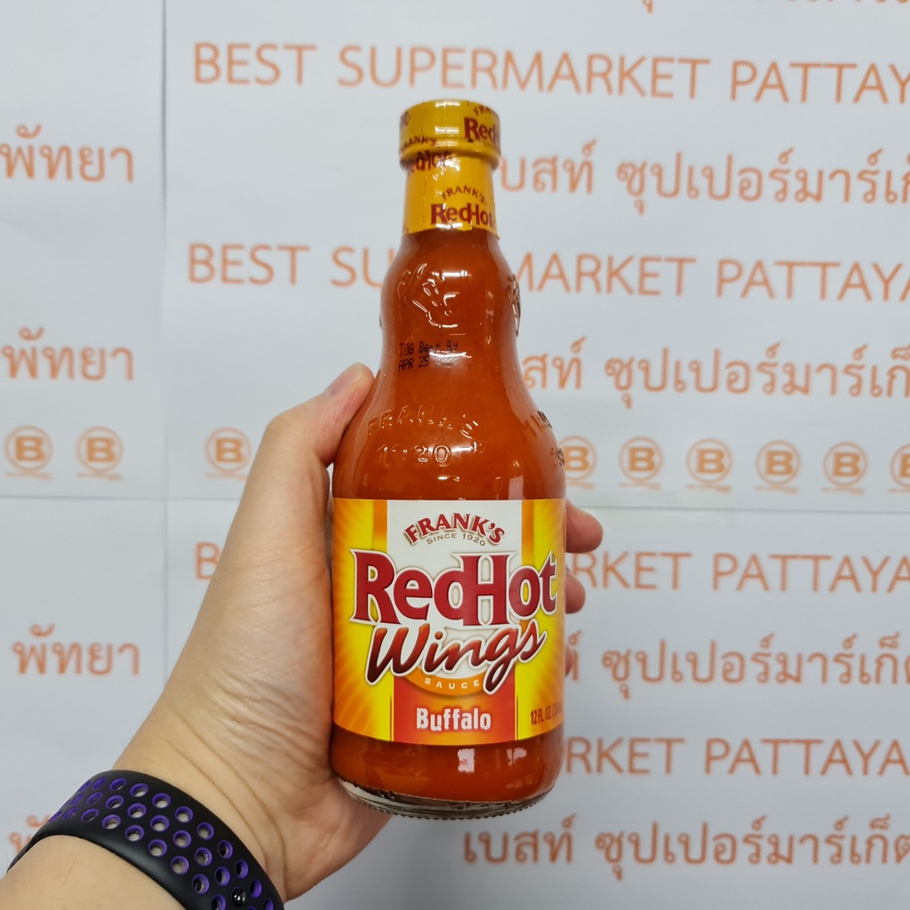 แฟร้งค์ส เรด ฮอต วิงส์ บัฟฟาโล่ ซอส (ซอสหมักปีกไก่) 354 มล. Frank's Red Hot Wings Buffalo Sauce 354 ml.