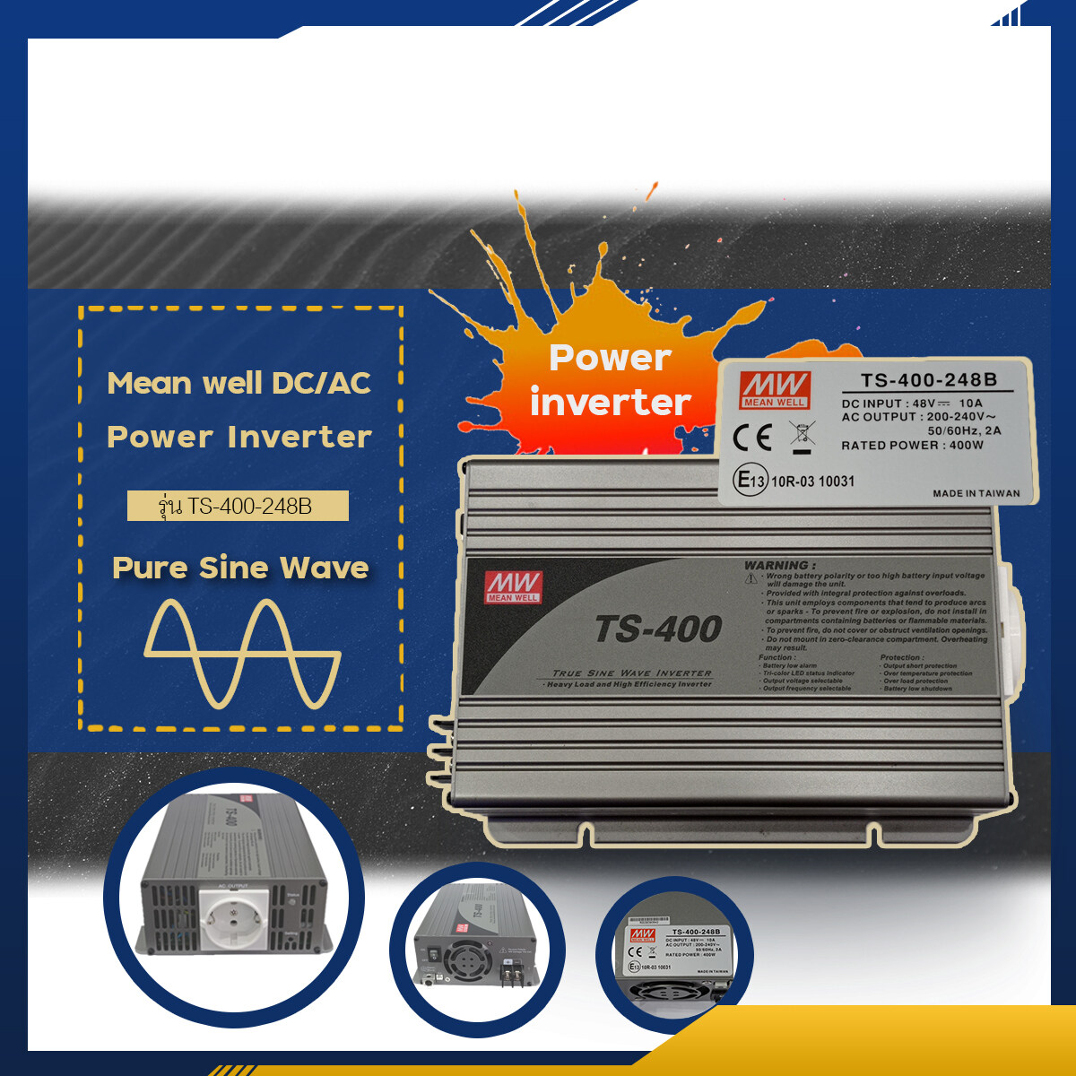 MEAN WELL DC-AC Power Inverter TS-400-248B 400W Pure Sine Wave