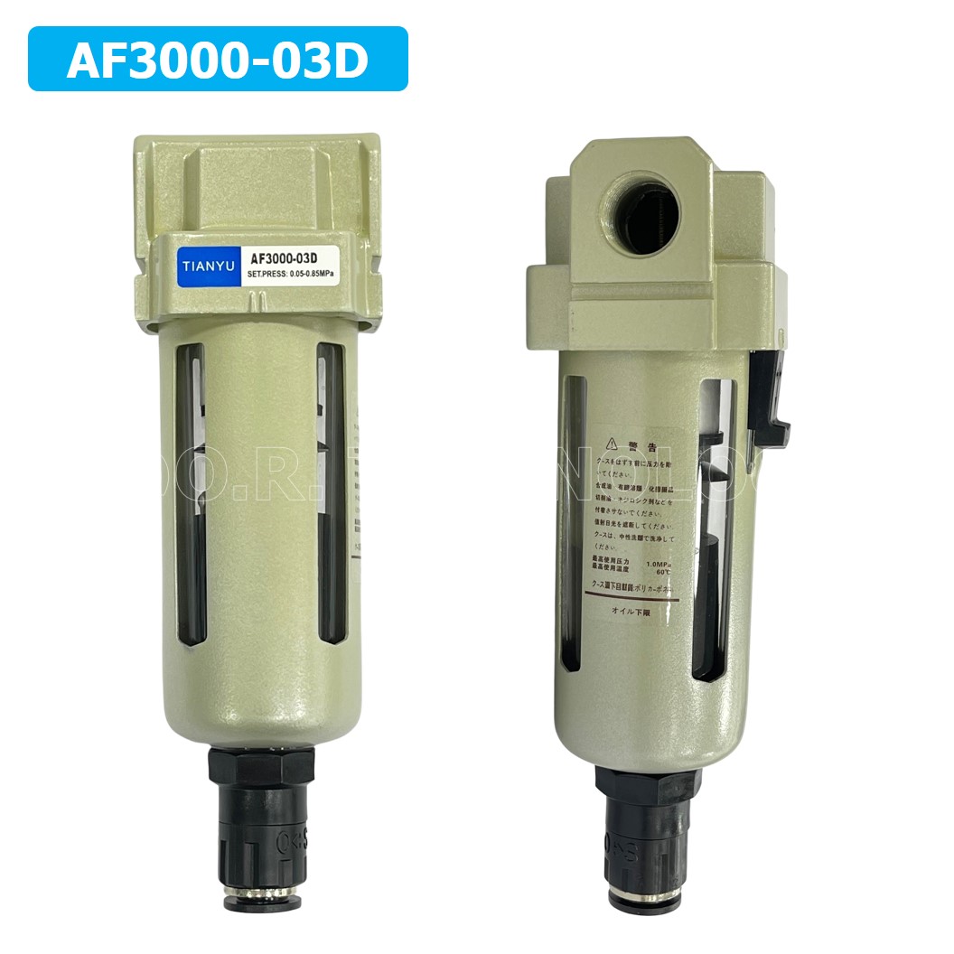 (1ชิ้น) AF3000-03D ชุดกรองลม Auto Drain แบบอัตโนมัติ Air Filter AF Pneumatic TIANYU ตัวกรองลม ชุดกรองลมดักน้ำ