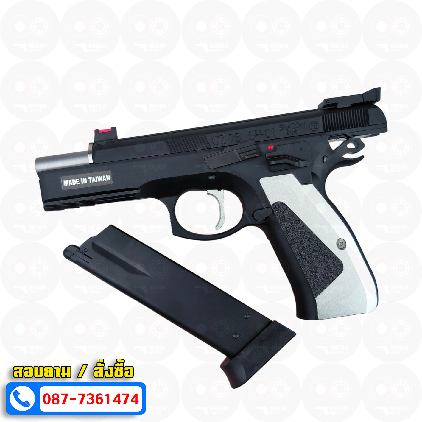 บีบีกันอัดแก๊ส KJ Works CZ 75 SP01 ACCU Custom BB GUN