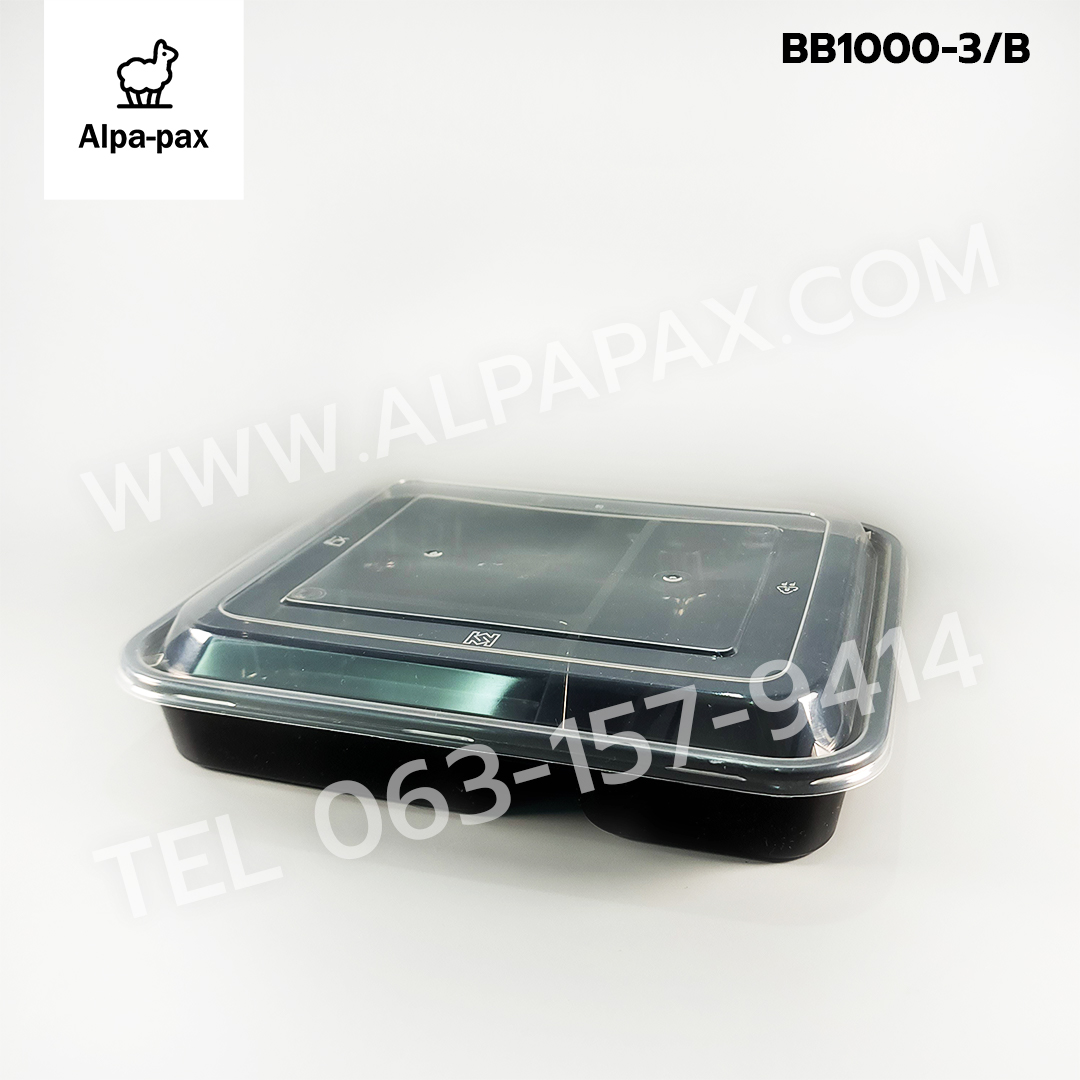 กล่องอาหารพลาสติก+ฝา 3 ช่อง 900ml.ฝาโดม สีดำ(ลัง 150ใบ) กล่องไมโครเวฟ กล่องข้าว กล่องอาหาร กล่องใส่อาหาร