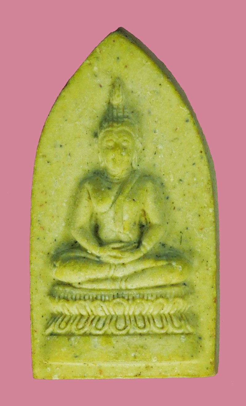 ขายแล้ว*40079 พระสมเด็จศิริราช 100ปี พ.ศ. 2531 มวลสารจิตรลดา ด้านหลัง ภปร. พร้อมกล่องเดิม 9