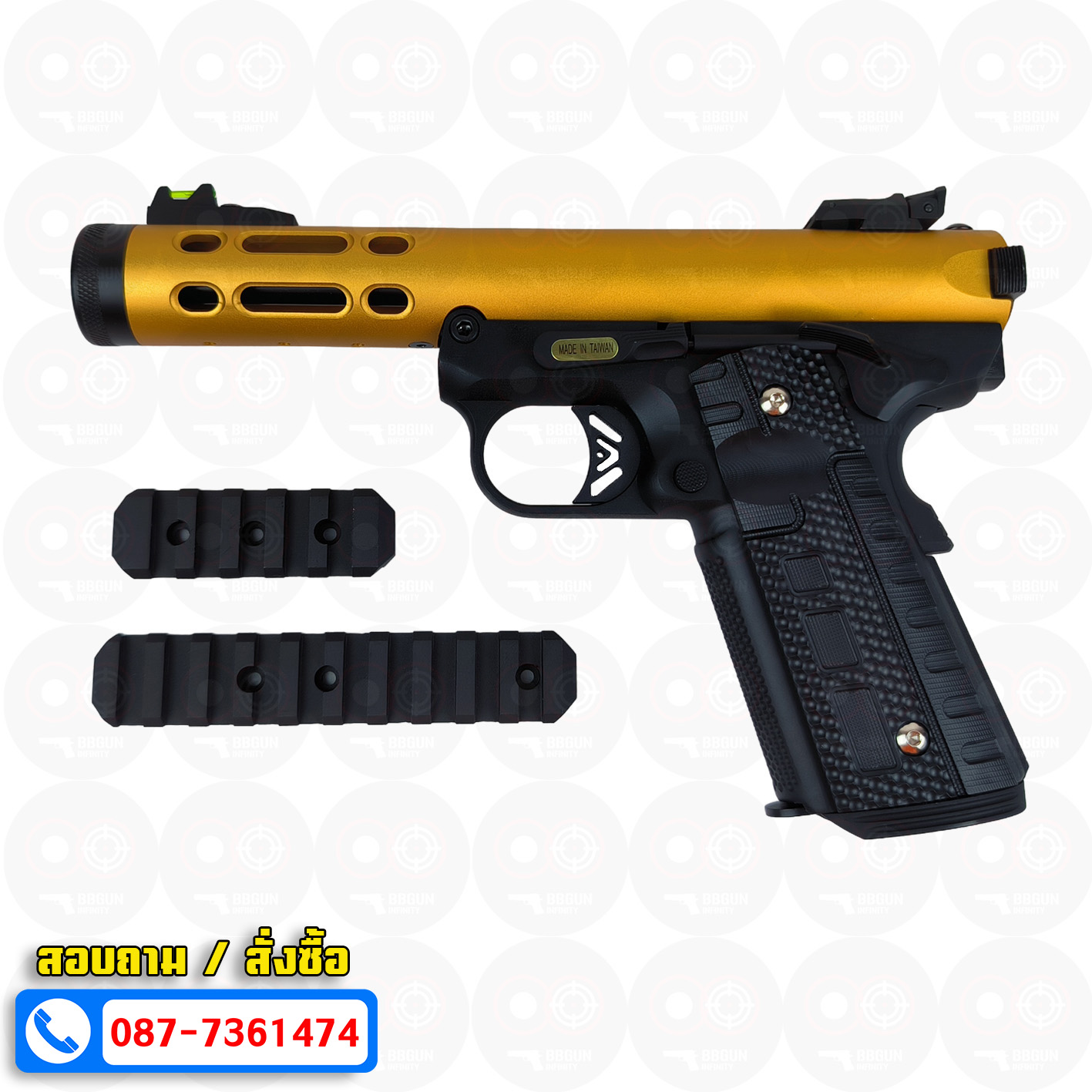 บีบีกันอัดแก๊ส WE Galaxy GBB 1911 Series สีทอง BB GUN