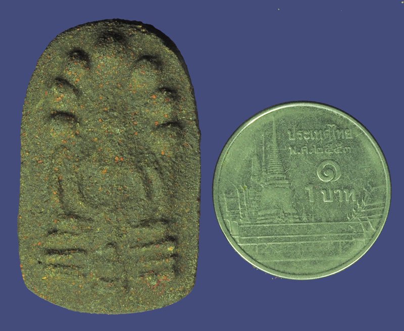 ขายแล้ว*39650พระผงนาคปรก พระธาตุพนม ที่ระลึกสมโภชพระบรมสารีริกธาตุ วัดพระธาตุพนมอ.เมือง จ.นครพนม วันที่ 26 ธันวาคม ปี 2518 พิมพ์ใหญ่ 37