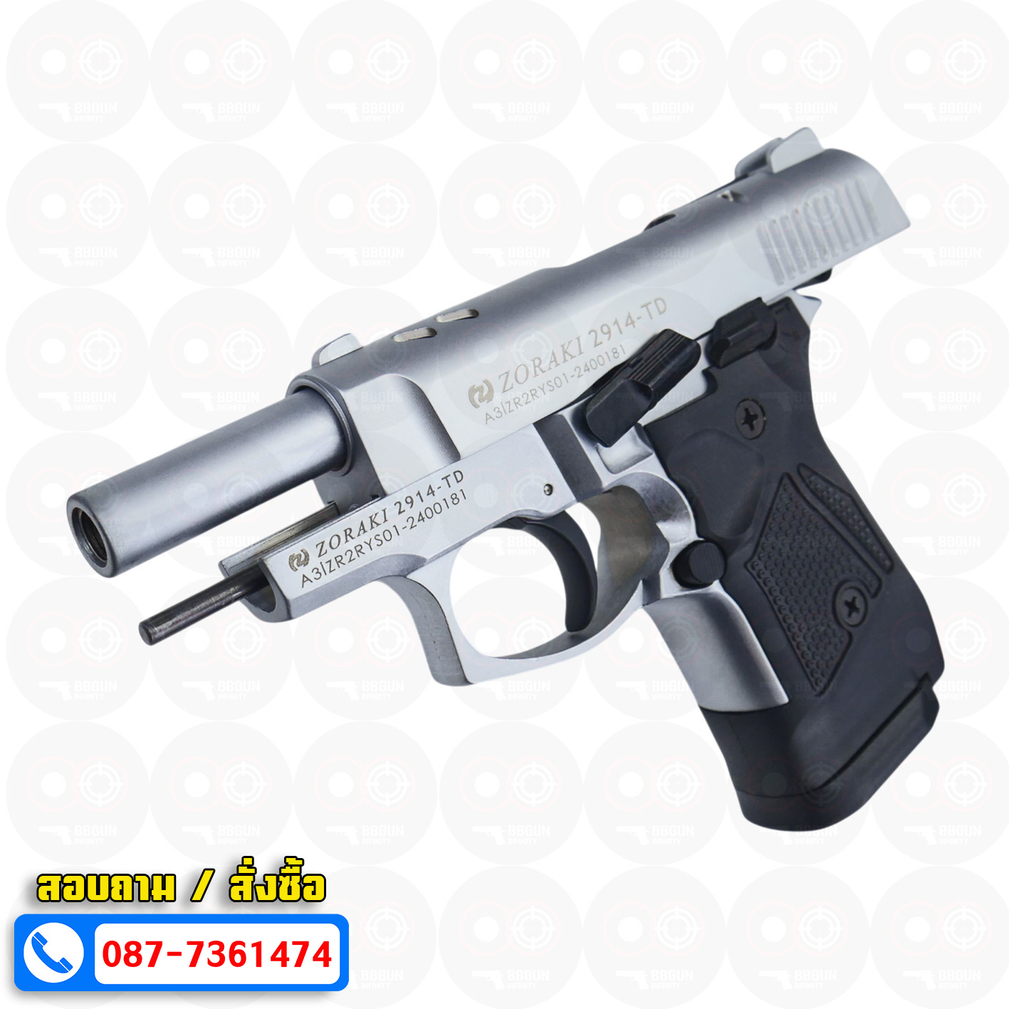 Blank GUN Zoraki 2914 - TD เงินด้าน แบลงค์กัน Semi Auto (แถมกล่องปืน)
