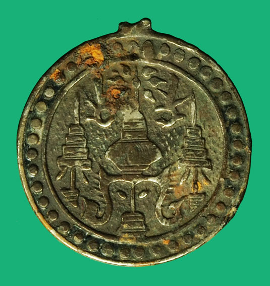 *36620 เหรียญที่ระลึก สมัยในหลวงรัชกาลที่ 4ลงยา(ยาหลุด) พระมหามงกุฏหลังช้าในพระแสงจักร เนื้อเงิน 10.1