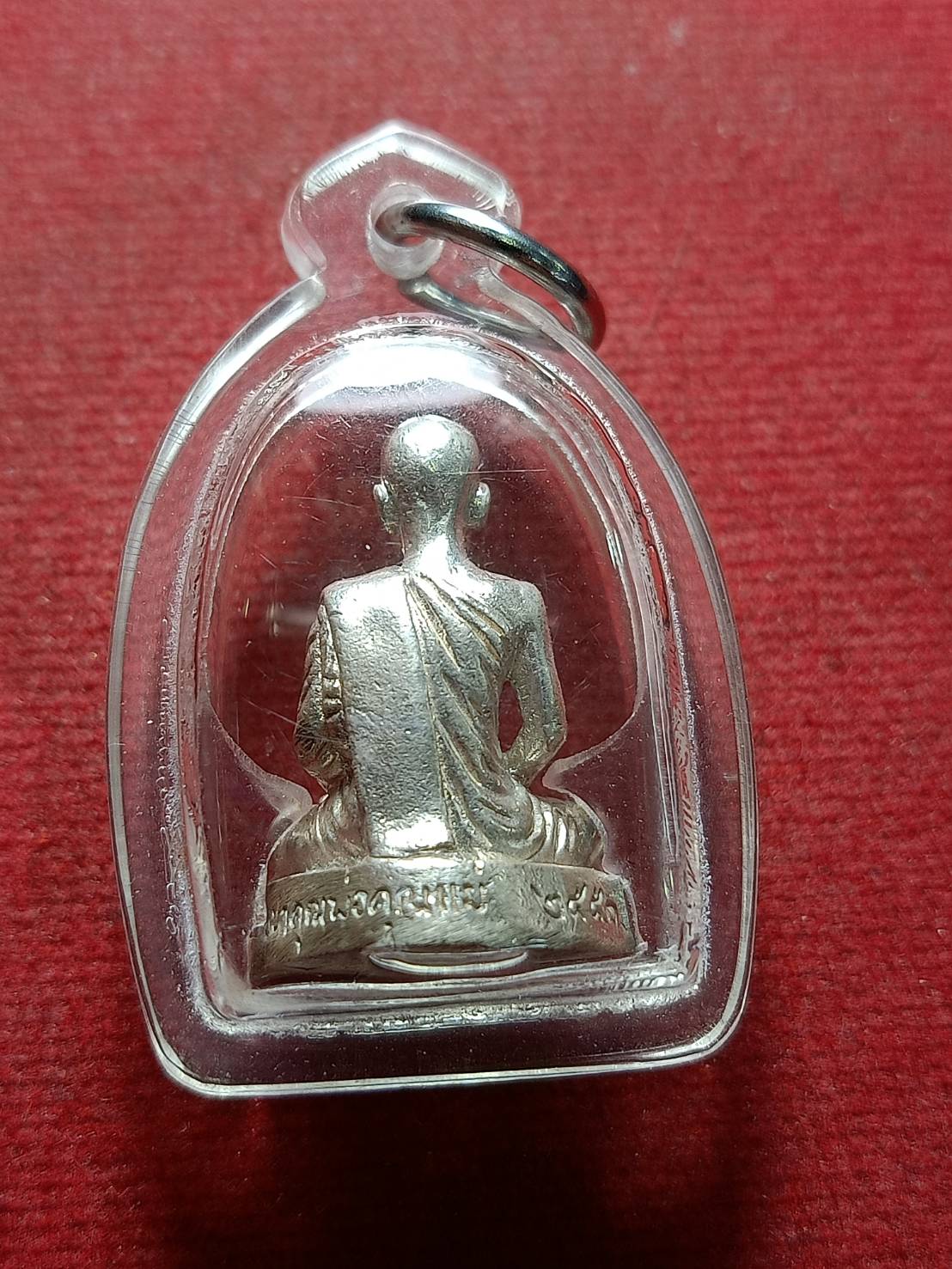 รูปหลวงพ่อเกลื่อน เนื้อเงิน วัดโพธิ์สาวหาญ จ.อยุธยา (SKU-11171)