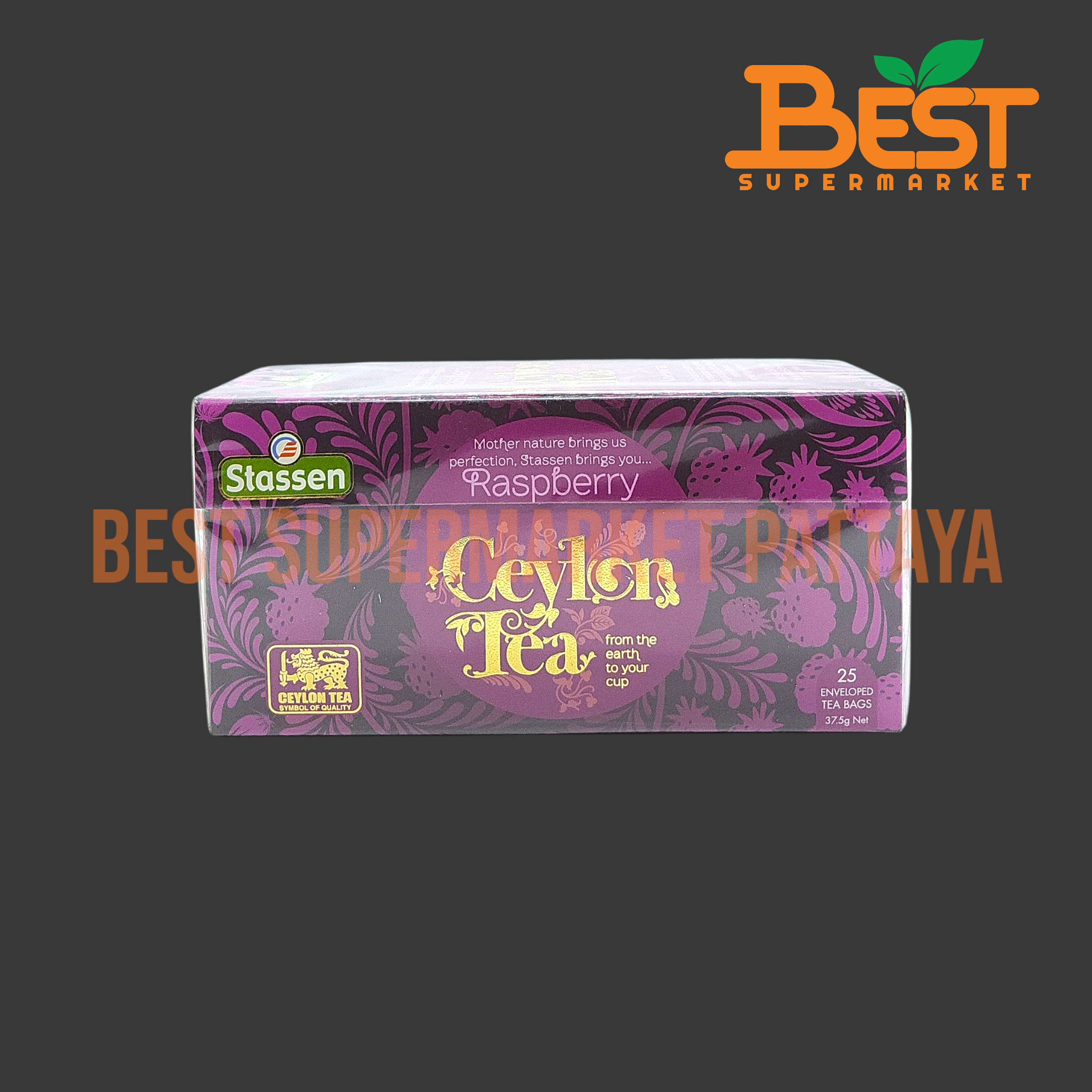 สตาร์เซน ชาดำกลิ่นราสพ์เบอร์รี่ 1.5 กรัม x 25 ซอง. Stassen Brand. Raspberry Ceylon Tea. 1.5 g. x 25 Enveloped Tea Bags.